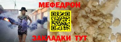 шишки Краснознаменск