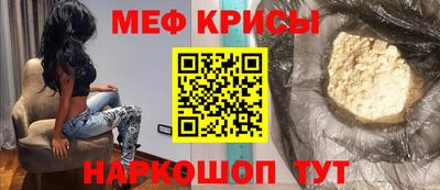 гашишное масло Краснодар
