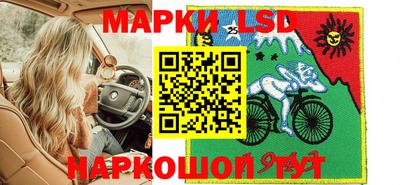 гашишное масло Краснодар