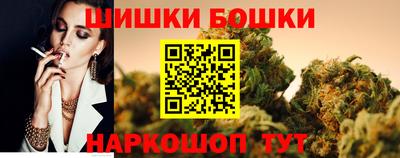марки lsd Краснокаменск