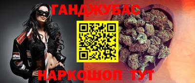 ALPHA PVP Кулебаки