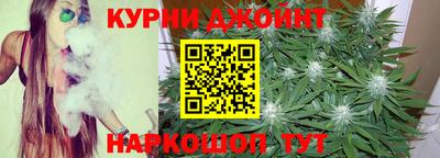 марки lsd Краснокаменск