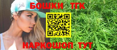 марки lsd Краснокаменск