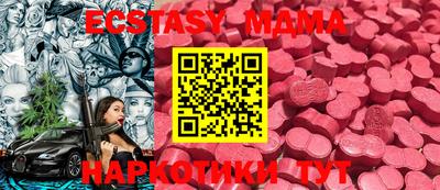 гашишное масло Краснодар