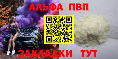 марки lsd Краснокаменск
