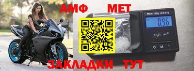гашишное масло Краснодар