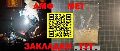 гашишное масло Краснодар