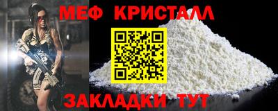 марки lsd Краснокаменск