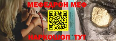 гашишное масло Краснодар