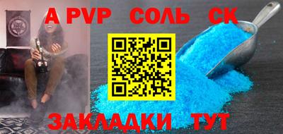 ПСИЛОЦИБИНОВЫЕ ГРИБЫ Кунгур