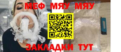 гашишное масло Краснодар