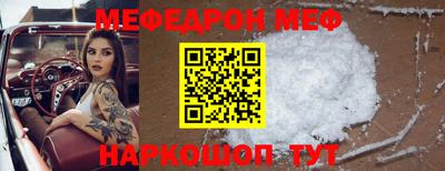 гашишное масло Краснодар